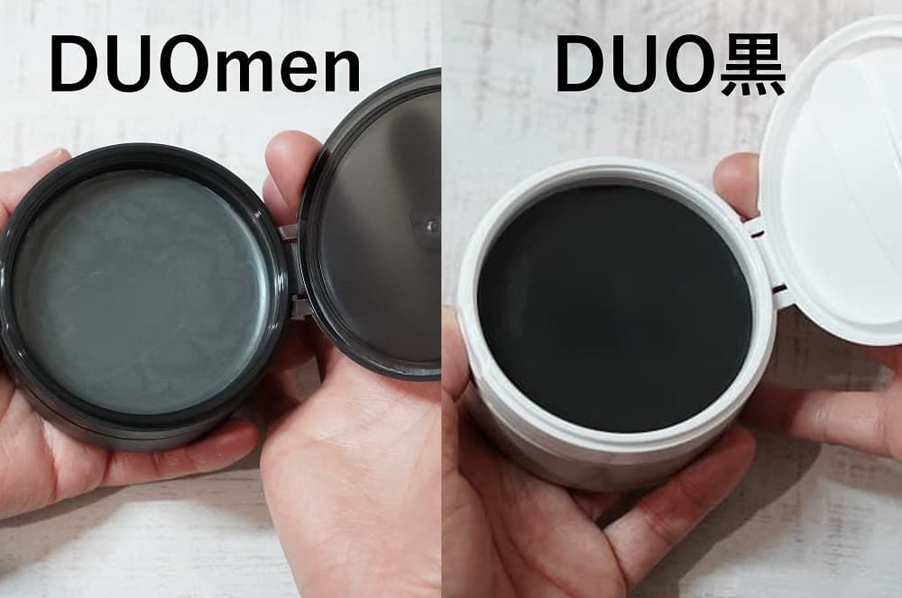 DUOmenと黒のバームの違い